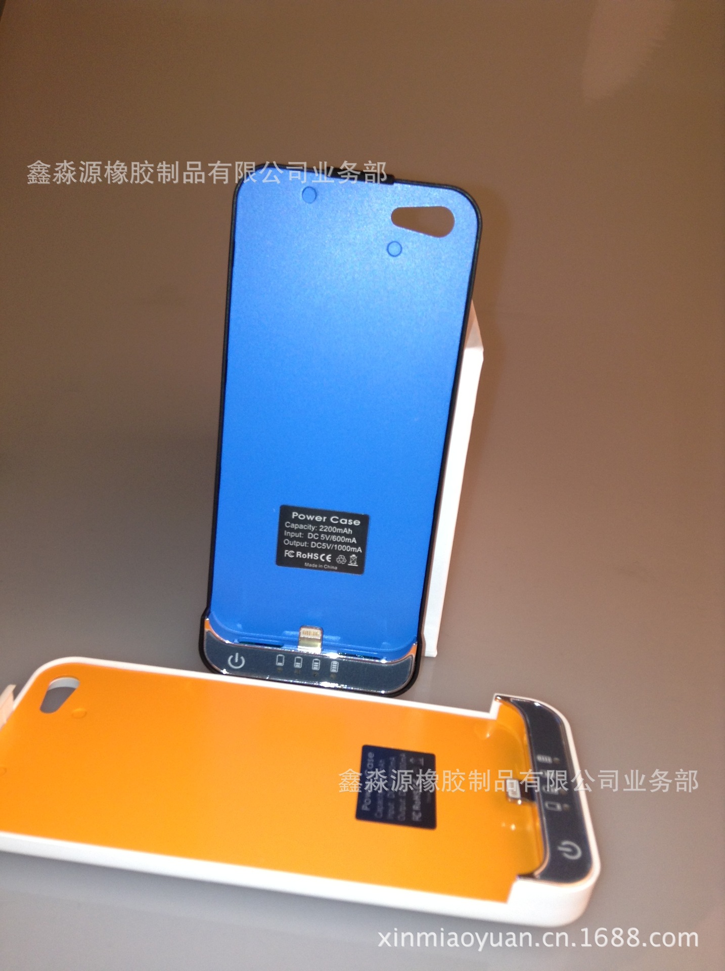 i5C (33)