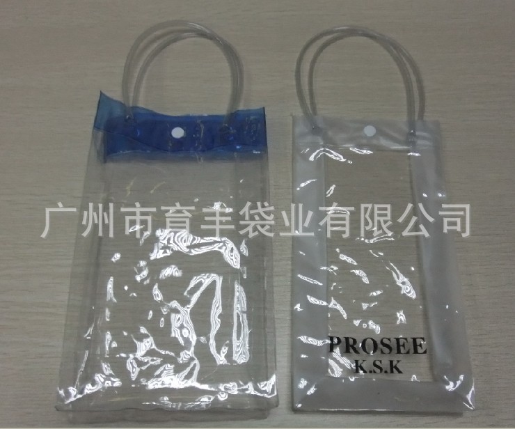 手提透明PVC袋2