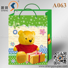 ���Ҷ���3D��ͨ��Ʒ�� ����� ����� ����� ��װ��Ʒ������ӡˢ