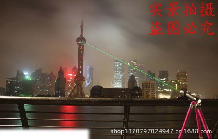 【303绿激光笔手电 大功率可点火柴 送满天星