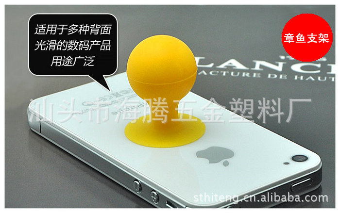 T24InjXblaXXXXXXXX_!!53172028