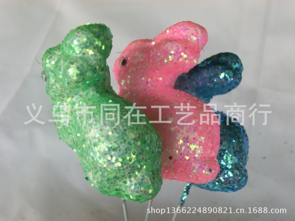 復活節泡沫小兔子裝飾品