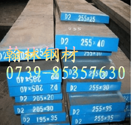 295