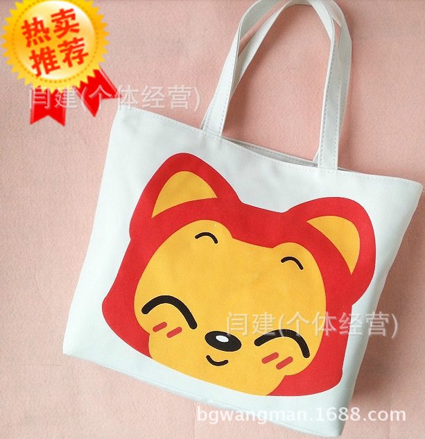 QQ圖片20131127150732