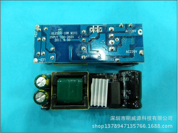 内18W
