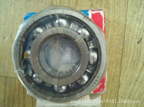 6307SKF