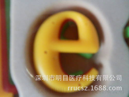 P9270143