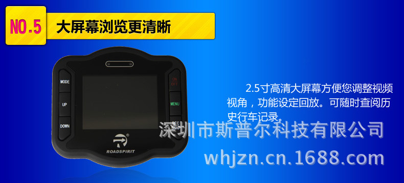 T2PCZxXodaXXXXXXXX_!!167305466