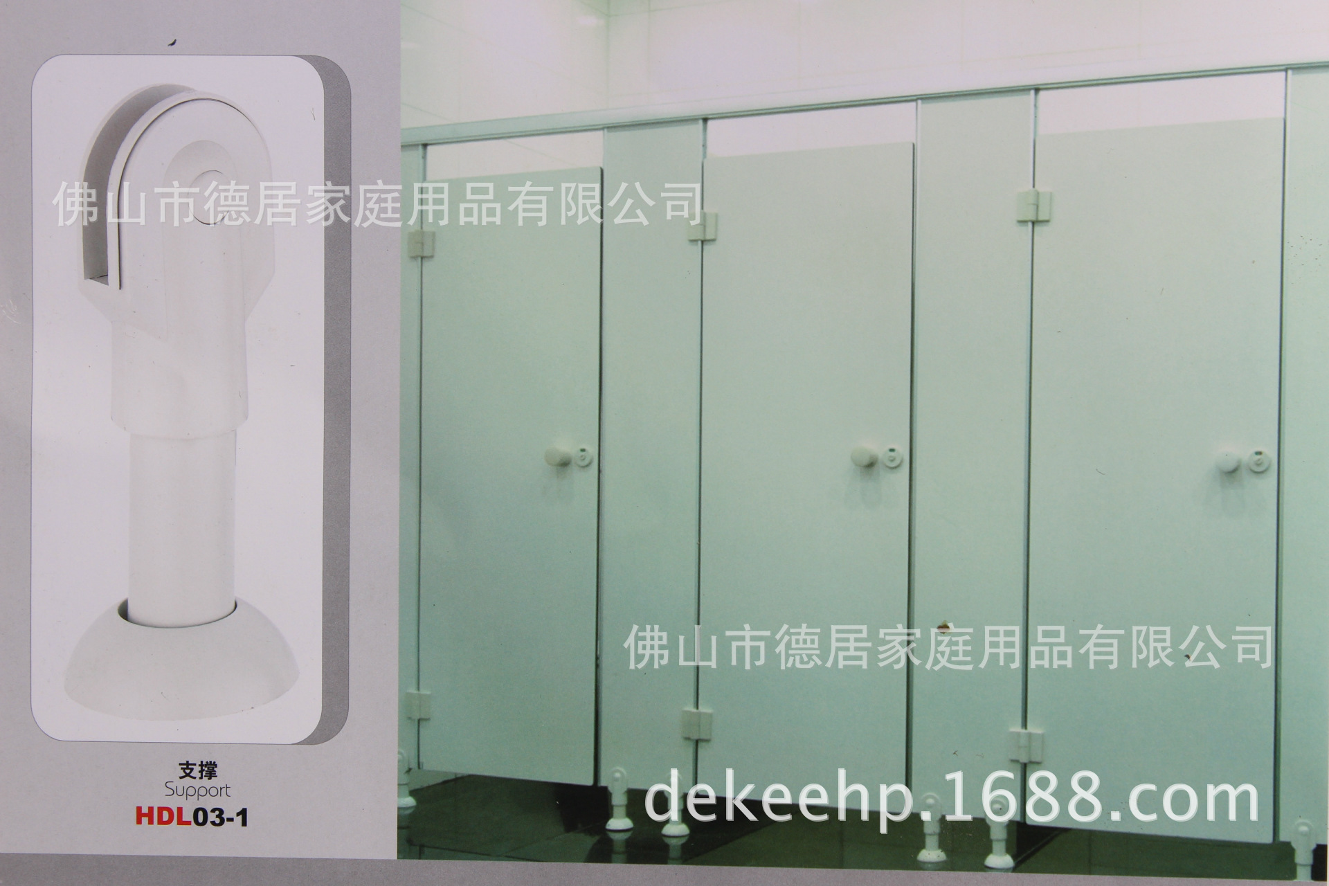 IMG_0377_2345看图王