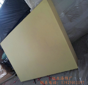 【硬海棉垫】硬海棉垫价格\/图片_硬海棉垫批发