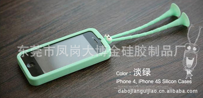 QQ截图20120317232632