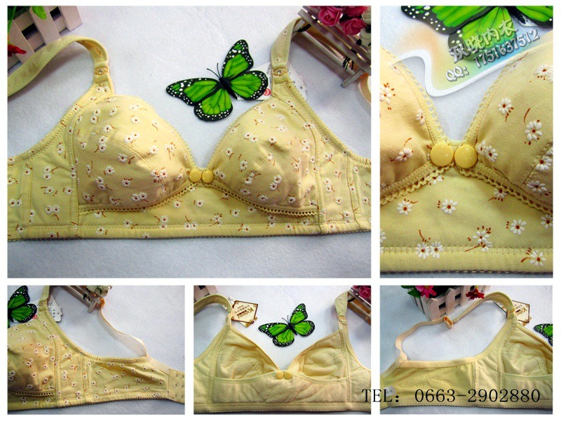 批发采购<em>文胸</em>-卡芬露 哺乳<em>文胸</em> 孕妈咪 喂奶胸