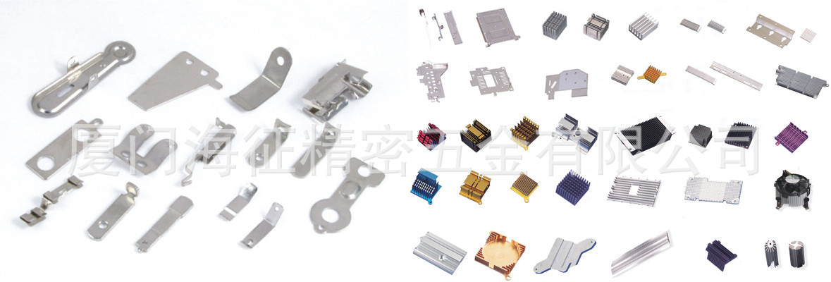 厂家生产优质五金金属门栓窗帘配件 五金冲压件