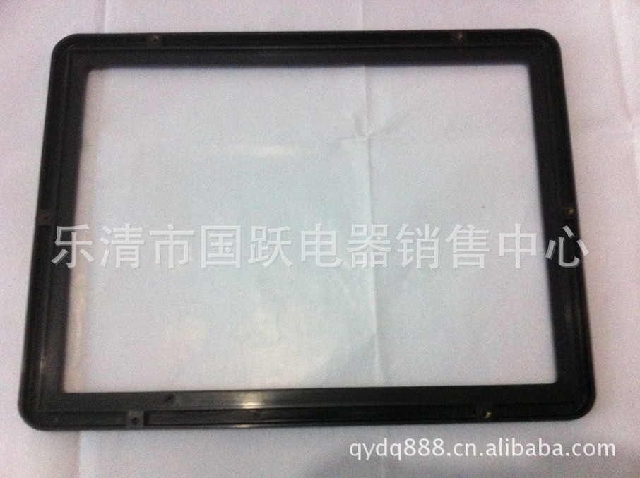 不锈钢电表框,塑料电表框,金属观察窗,电表箱观