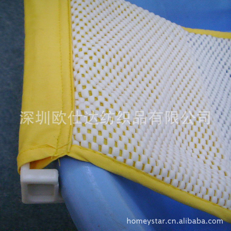 【厂家热卖婴儿沐浴网床 儿童节促销淋浴床】