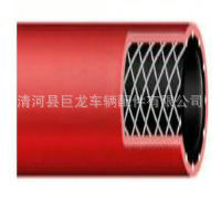 13-10439-10240144.summ