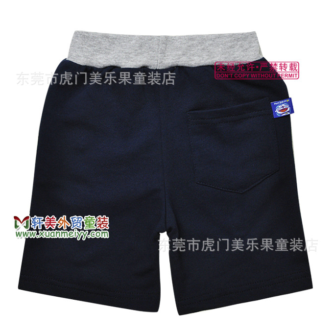 卡通<em>男童</em>夏装-YY#8188-叮当猫<em>卫衣短裤</em>-深宝蓝