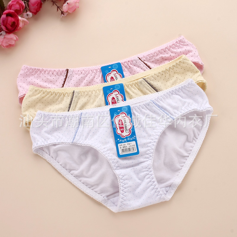 389D 厂家直销 <em>纯棉</em>印花<em>少女</em>三角<em>内裤</em> 全棉学