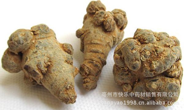 植物原药材-云南文山三七 30头 名贵中药材 精