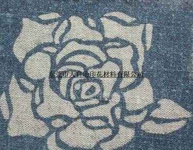 QQ截图20130629175949