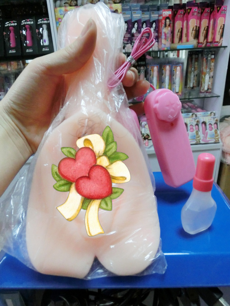 undefined