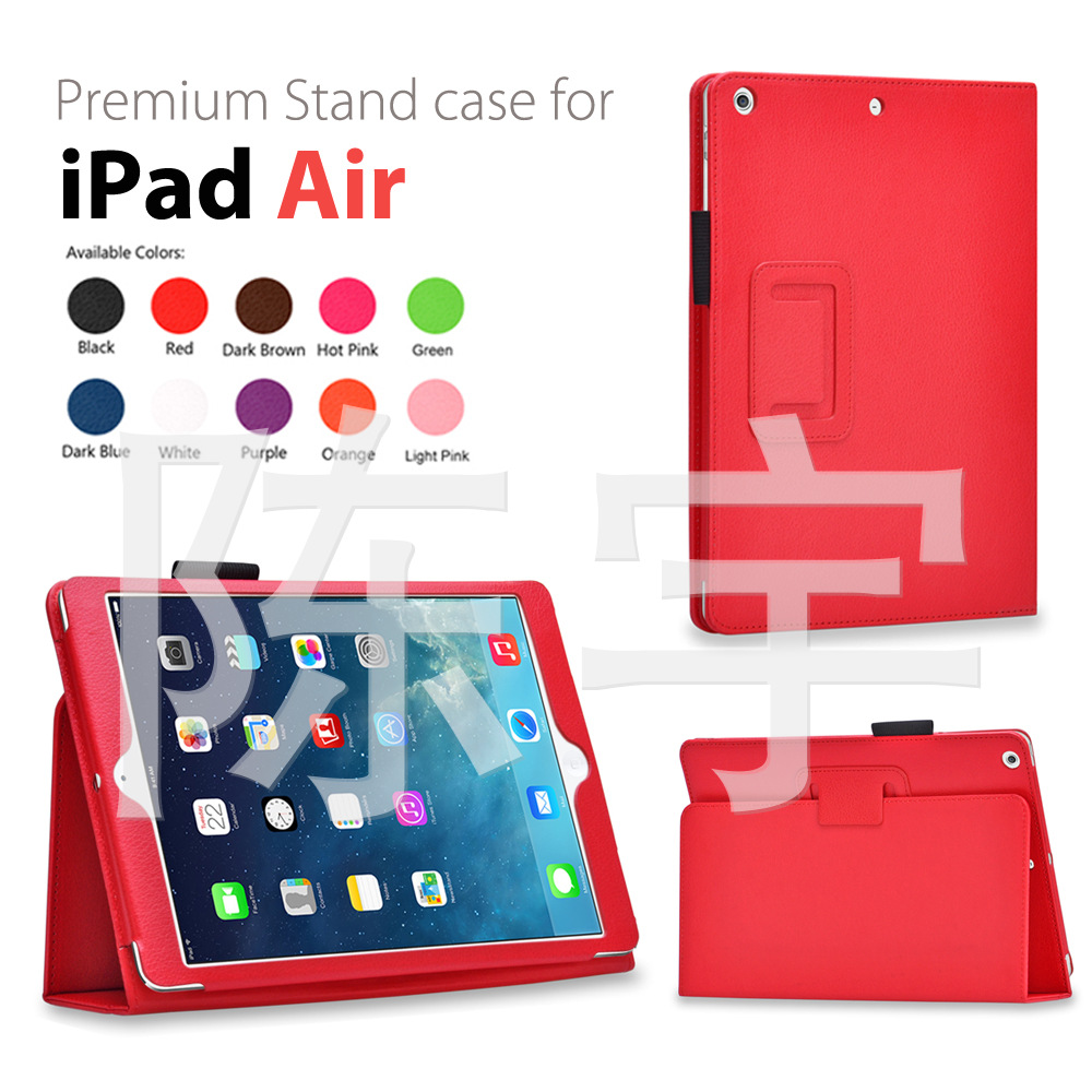 iPad Air stand red (04)