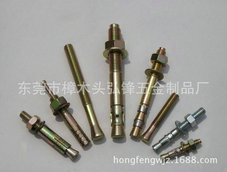 长期供应M7膨胀螺栓 膨胀螺栓 镀锌螺栓加工