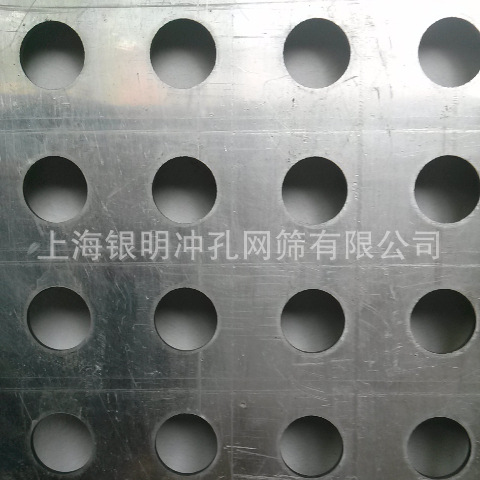 IMG20130517142030273_mh000