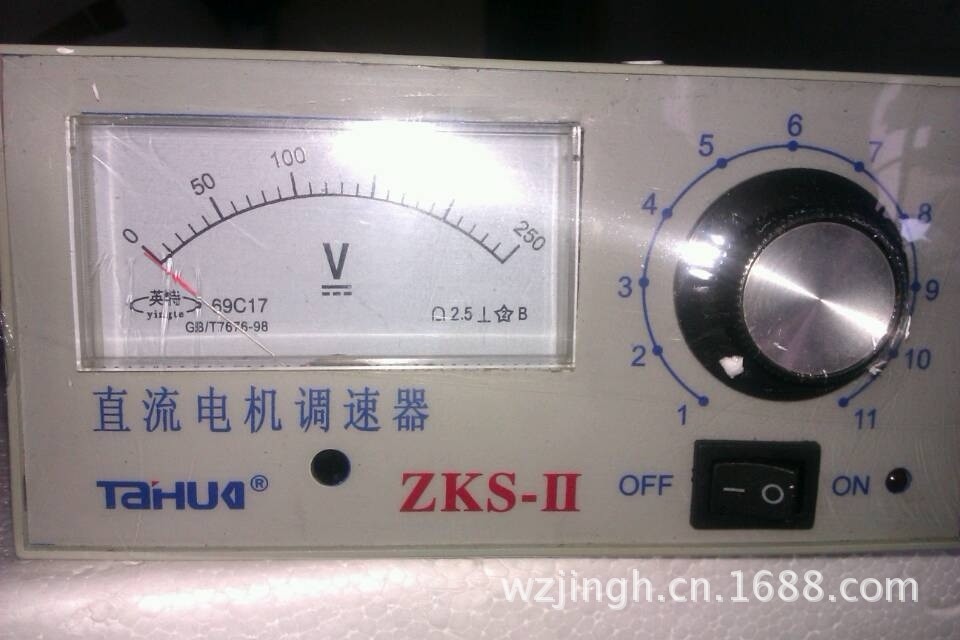 星帅尔(002860SZ)：新能源驱动电机样品已完结现正与客户接洽中