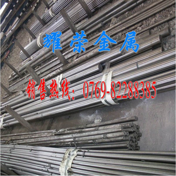 5566556_co<em></em>new1