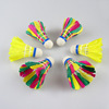 Wholesale bulk badminton badminton for recreational exercise in color with small profits but quick turnover
