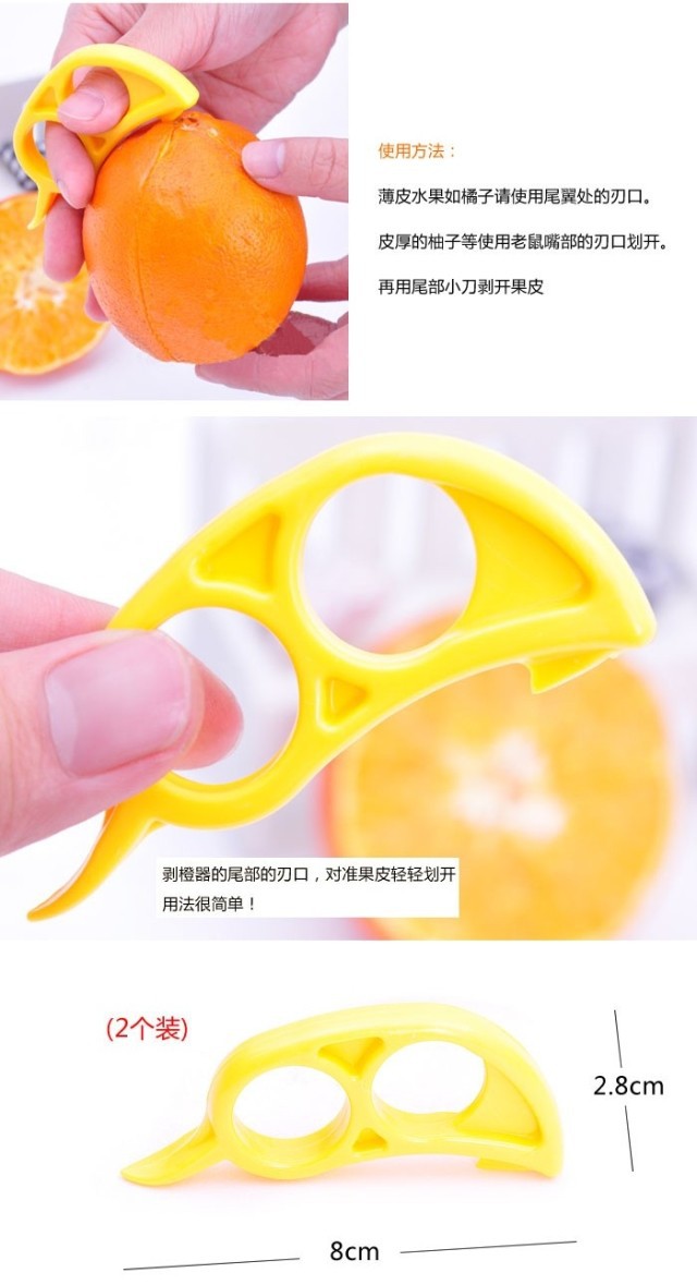1296 洴 󿪳  ӰƤ ЯͼƬ_7