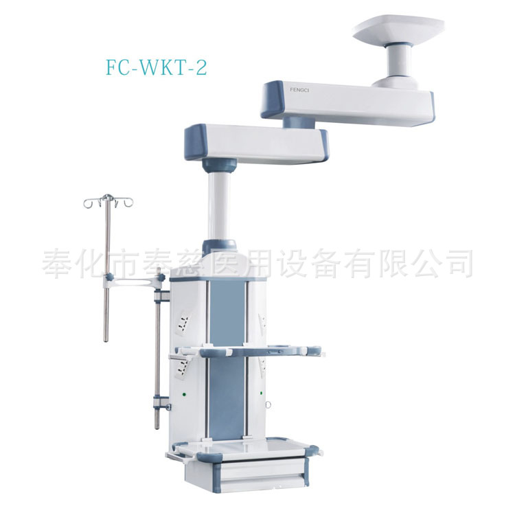 雙臂外科塔-5 P6 FC-WKT-2