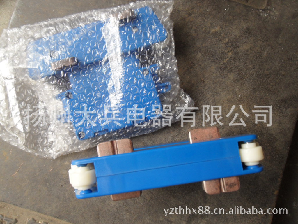 多极管式滑触线