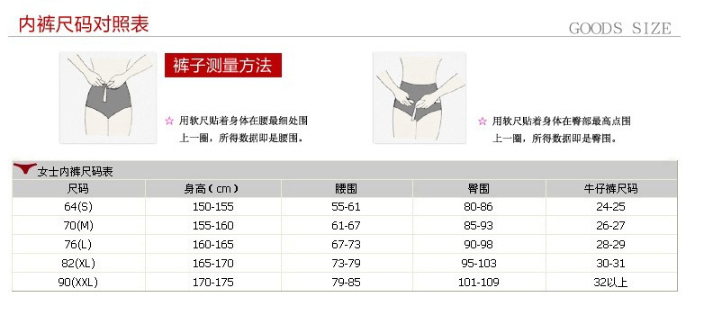 QQ截图20130601104508