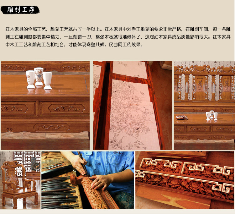 【濠亮家具】顺德实木家具 厂家大量批发实木家具 质量保证 批发