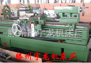 CA6140 大型普通车床 【落地式】