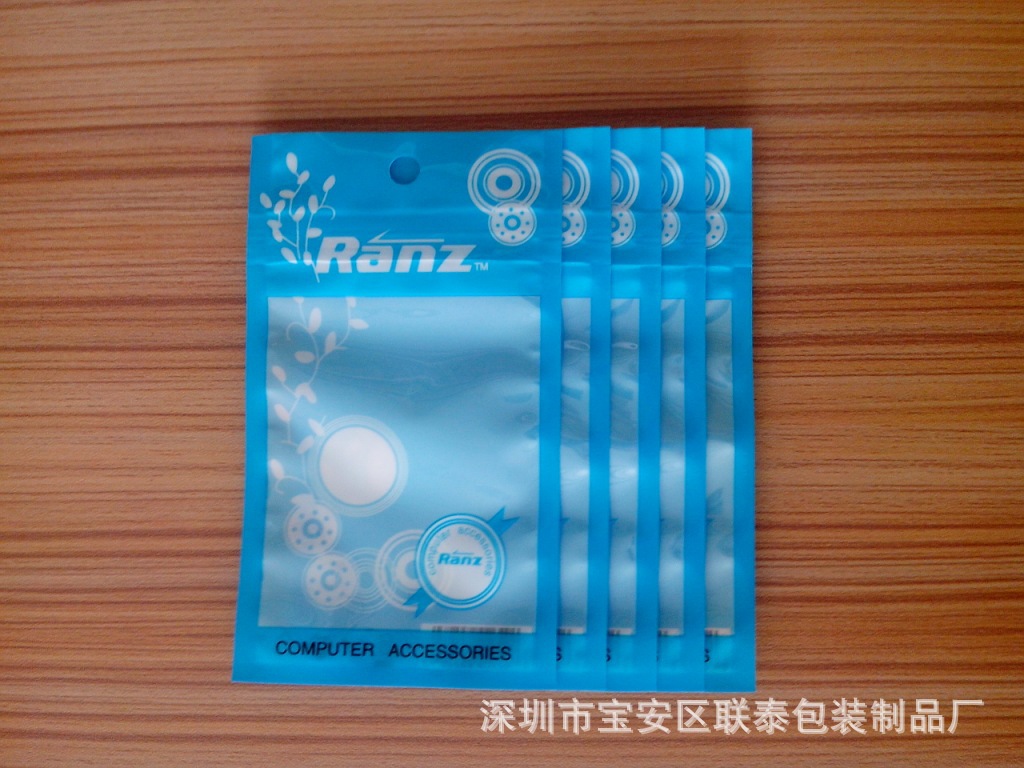 【我司专业生产各种USB线材包装袋,贴骨袋,厂cad怎样参照外部中打散把图片