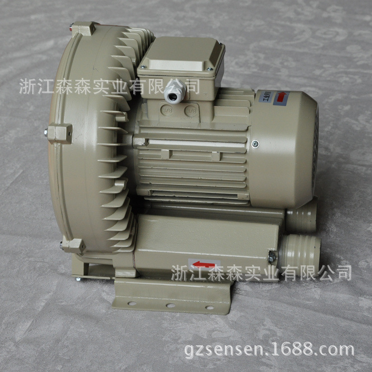 HG-750-C右面_副本