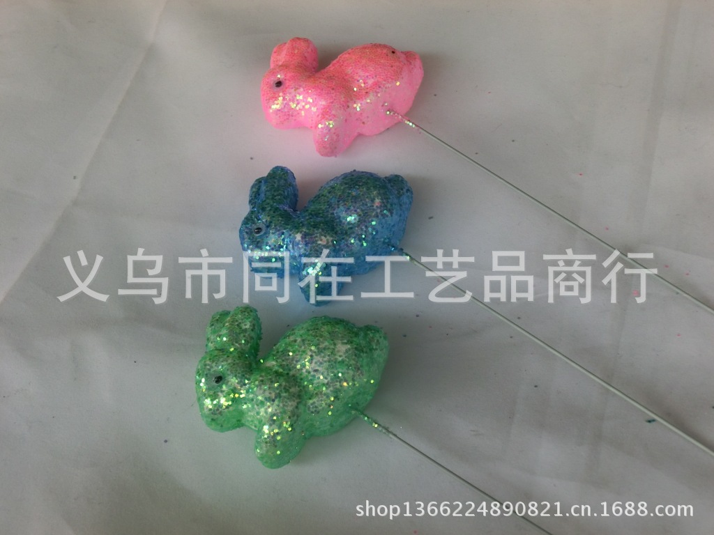 復活節泡沫小兔子裝飾品