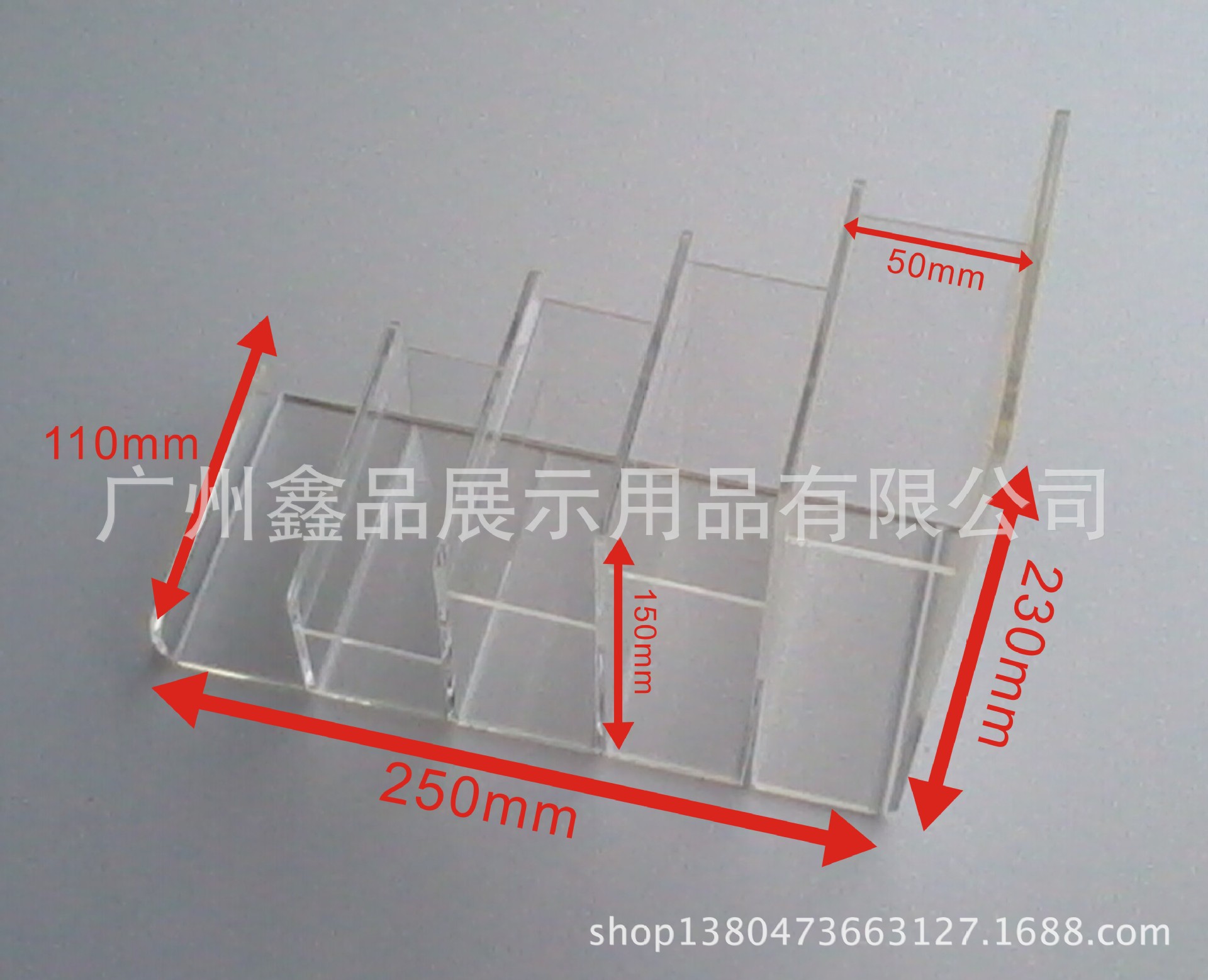 五层钱包架