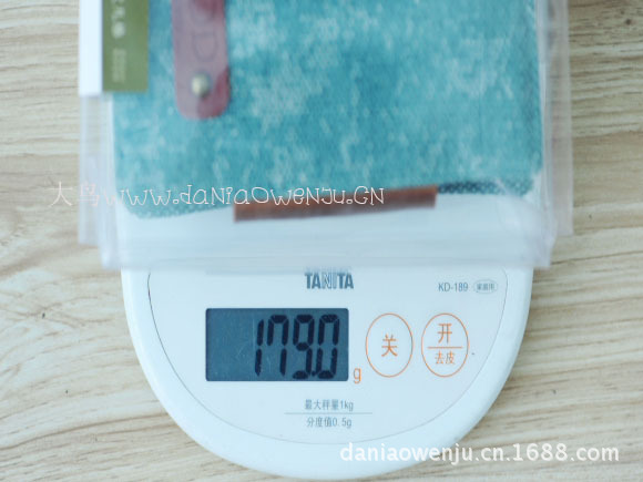 BJ13-20 (10)副本