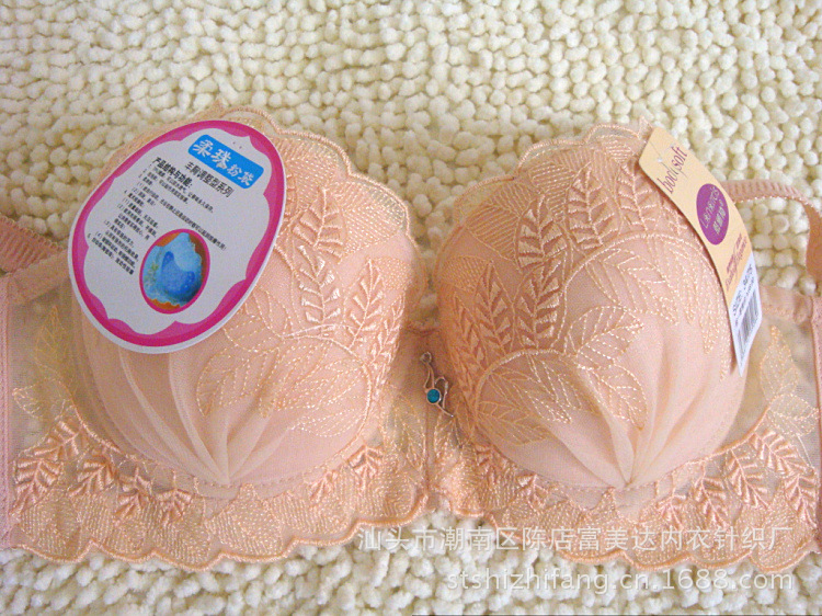 一包3件 按摩柔珠精油香熏袋 绣花<em>文胸</em> <em>性价比</em>