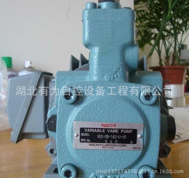 VDR2
