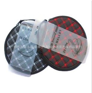 紅酒系列 汽車傢居兩用CD包 車用CD收納包 圓形CD夾 20片裝工廠,批發,進口,代購