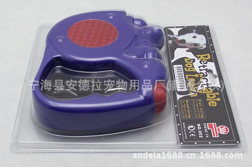 安德拉深藍精美牽狗器202原包裝側面2