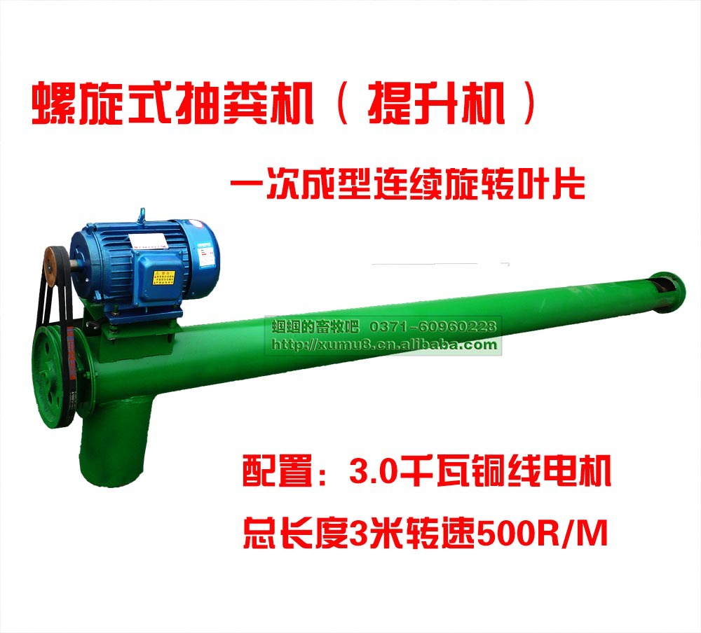 ֳ豸  ǿ 