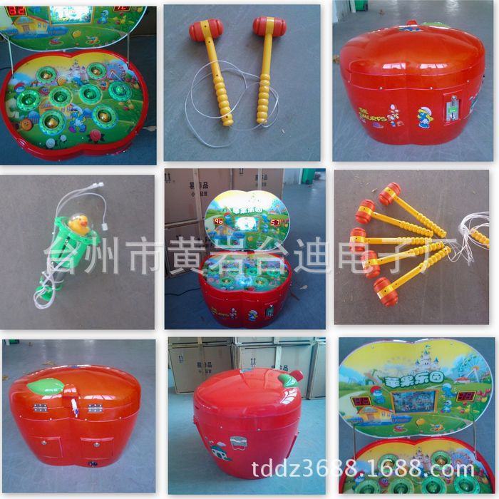 苹果画屏老鼠机1