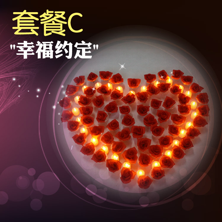 【摆图电子蜡烛求婚表白 LED摆图蜡烛 闪光蜡