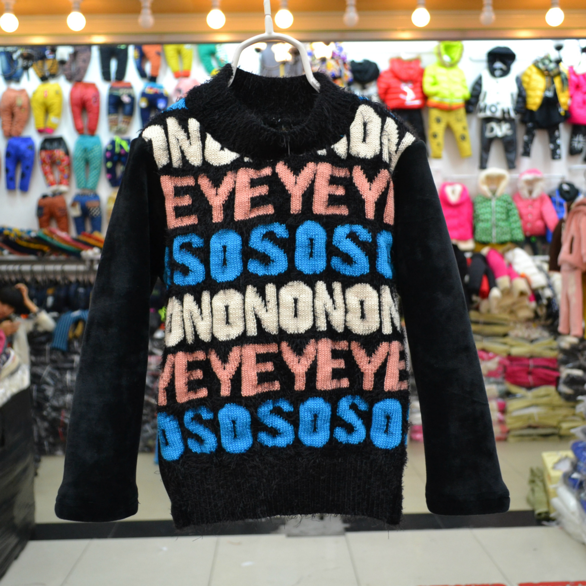 undefined